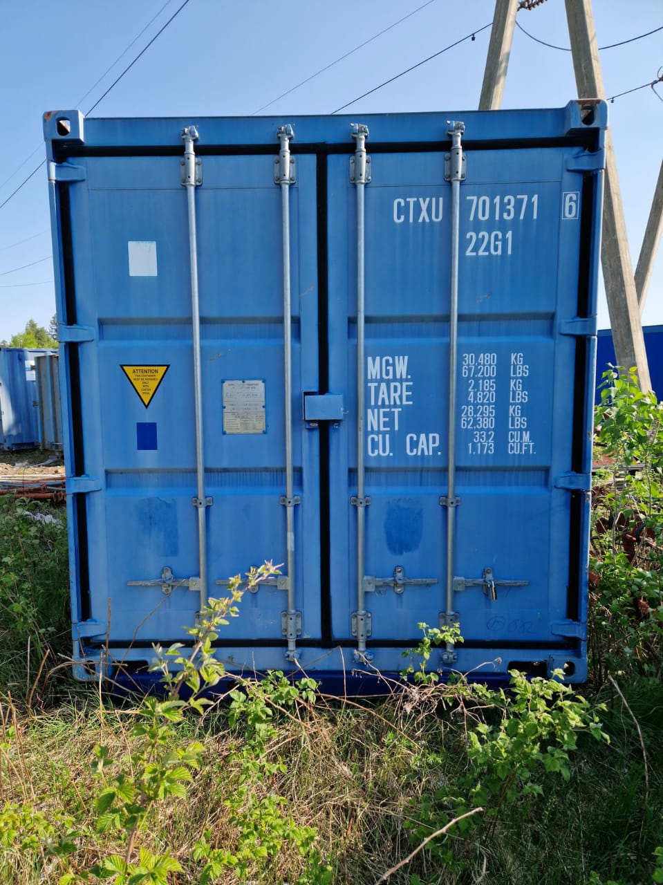 Container 20 pieds sur châssis équipé image 2